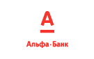 Банк Альфа-Банк в Актюбинском